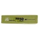 50 Tovaglioli 3 Veli Blu U! Confronta e Risparmia